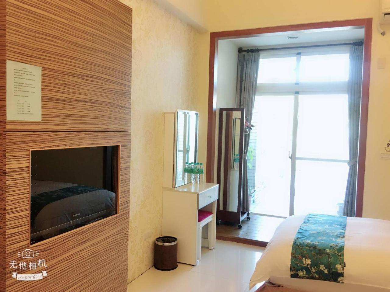 Apartamento Fish Fun House Hualien Exterior foto