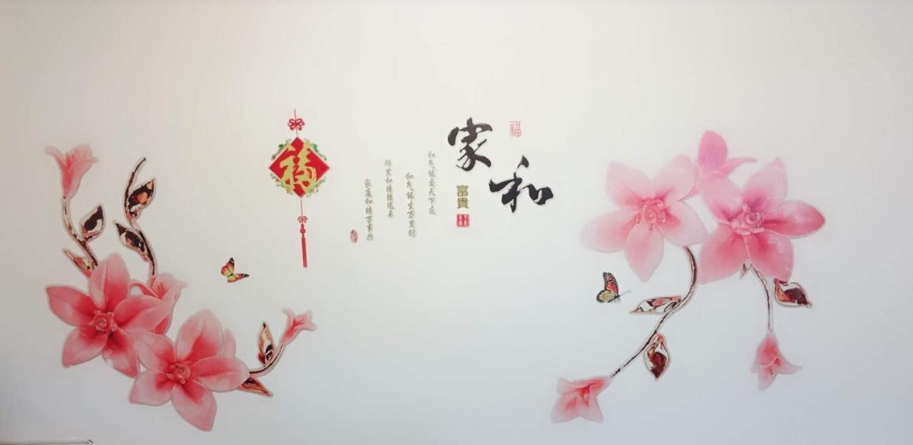 Apartamento Fish Fun House Hualien Exterior foto